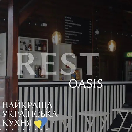 Oasis New 2025 索洛特维诺